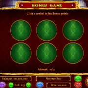 great_gatsby_bonus_game-1